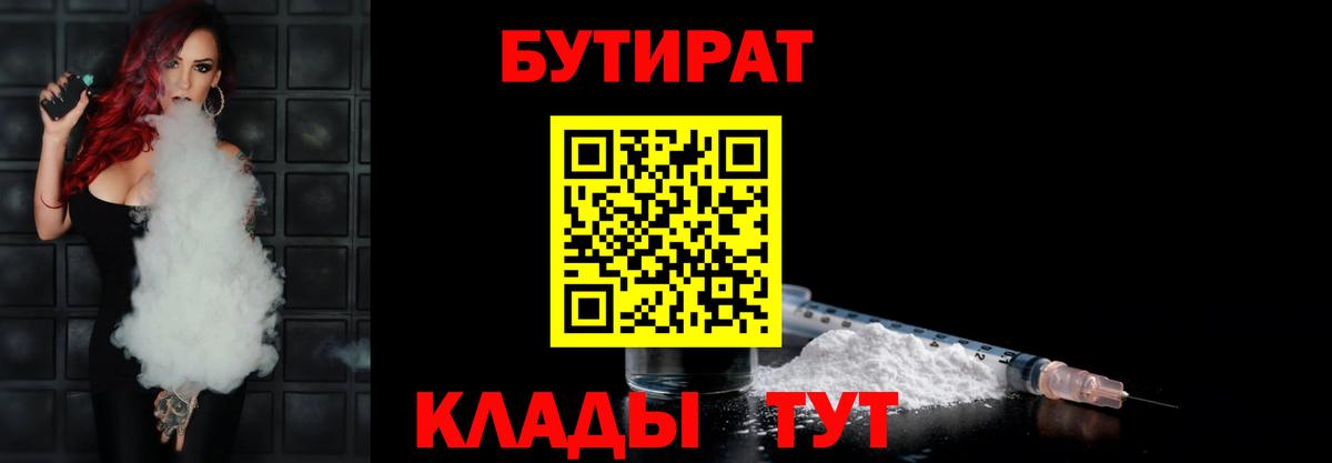 MDMA  Кокаин  Меф МЯУ МЯУ кристаллы  ГАШ  Вход с VPN  ЭКСТАЗИ  Марихуана  Лениногорск  Гашиш  Меф МЯУ МЯУ 