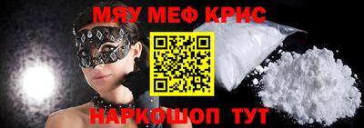круглые Изобильный