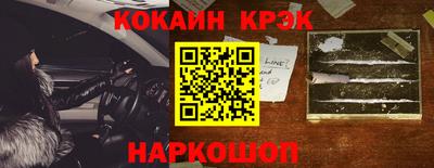 круглые Изобильный