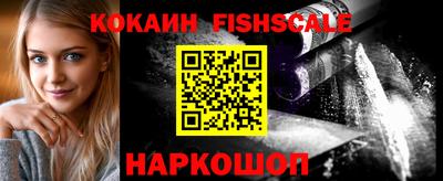 круглые Изобильный