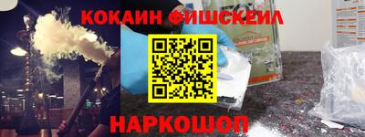метадон Ипатово