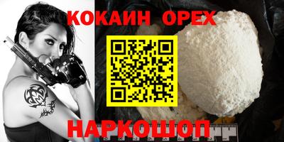 амф Ирбит
