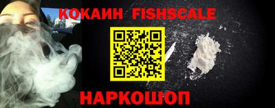 круглые Изобильный