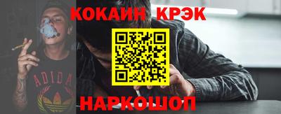 амф Ирбит