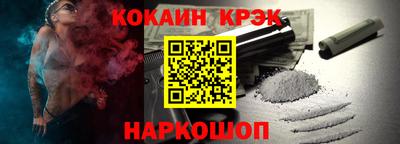 амф Ирбит