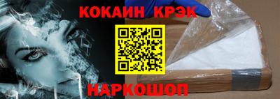 круглые Изобильный