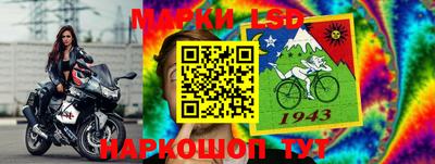 круглые Изобильный