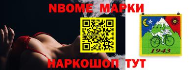 метадон Ипатово