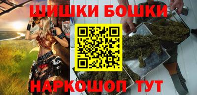 метадон Ипатово