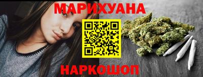 амф Ирбит