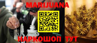метадон Ипатово