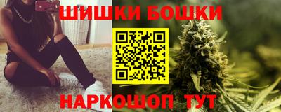 метадон Ипатово