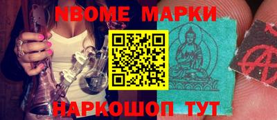 амф Ирбит