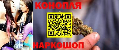 метадон Ипатово