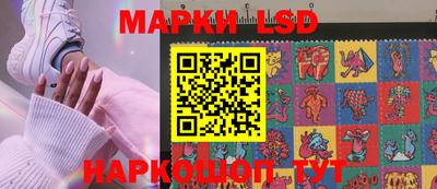 метадон Ипатово