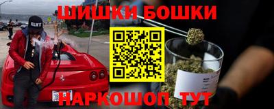 метадон Ипатово