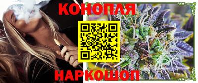 амф Ирбит