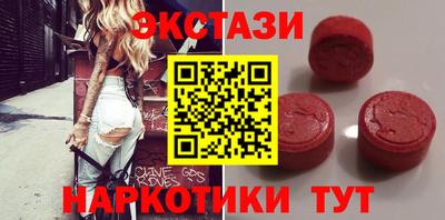 амф Ирбит