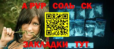 круглые Изобильный