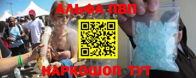 амф Ирбит