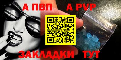 тгк Тверь
