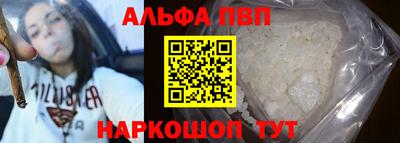 метадон Ипатово