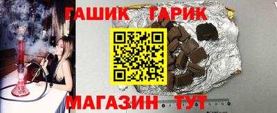 круглые Изобильный