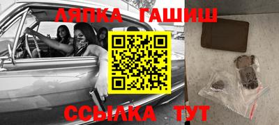 метадон Ипатово