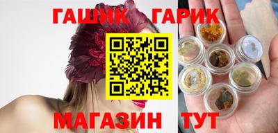 круглые Изобильный