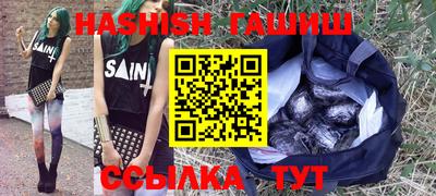 круглые Изобильный