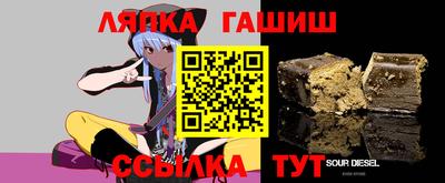 метадон Ипатово