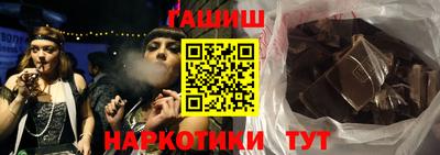 круглые Изобильный
