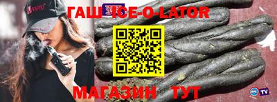 круглые Тара