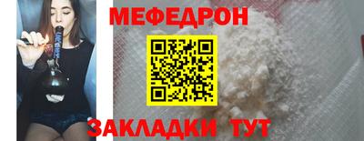 метадон Ипатово