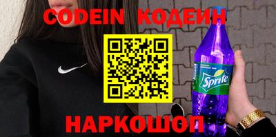 круглые Изобильный