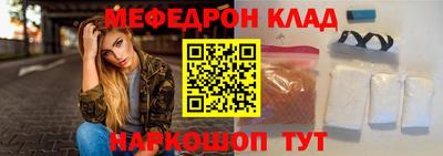 круглые Изобильный